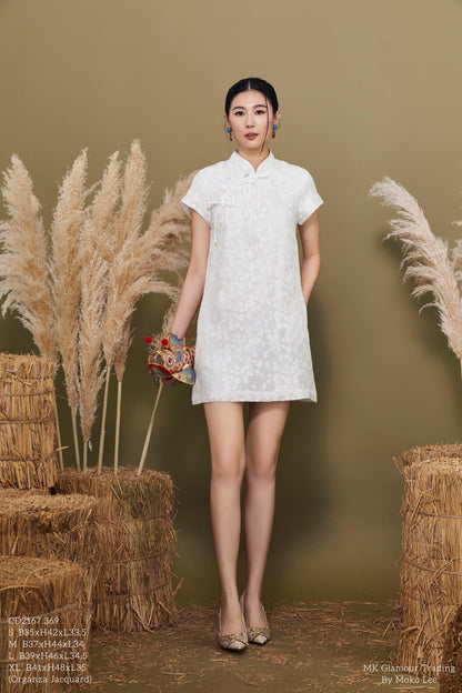 Mei Orient Organza Qipao Dress
