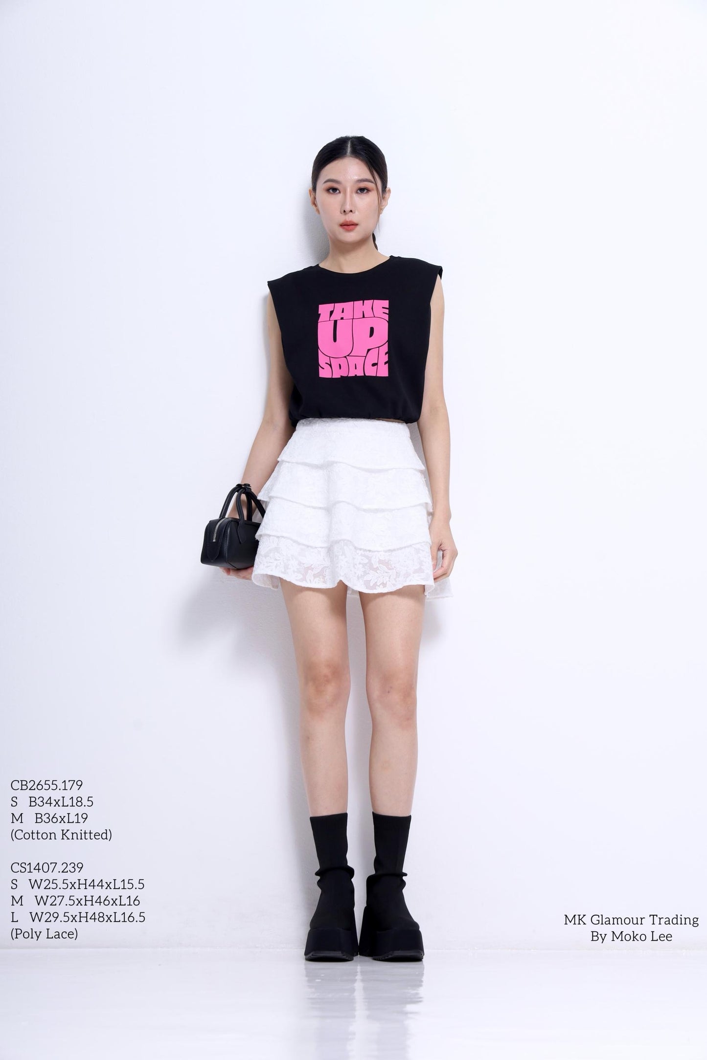 Lia Layered Lace Broderie Skirt