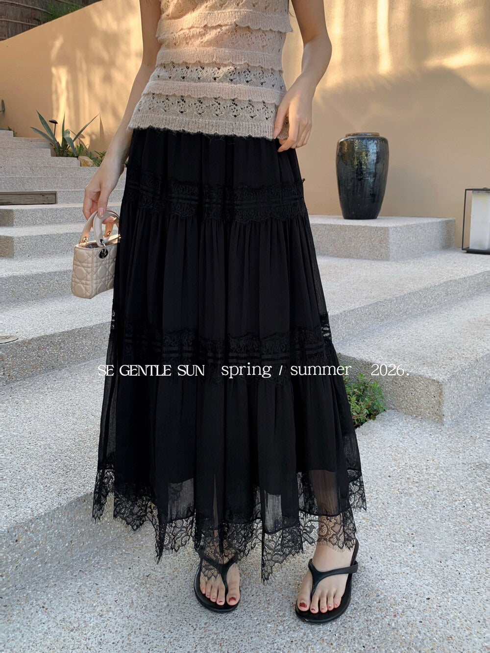 Luna Lace Layered A-line Skirt