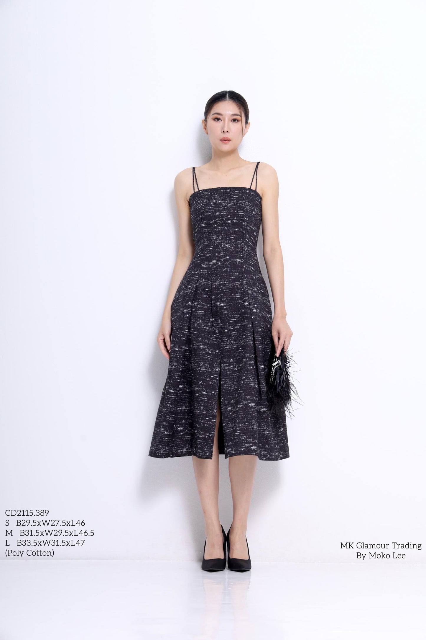 Dahlia A-line Midaxi Dress
