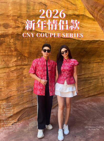 Shuang Xi Oriental Tang Shirt (MENS)