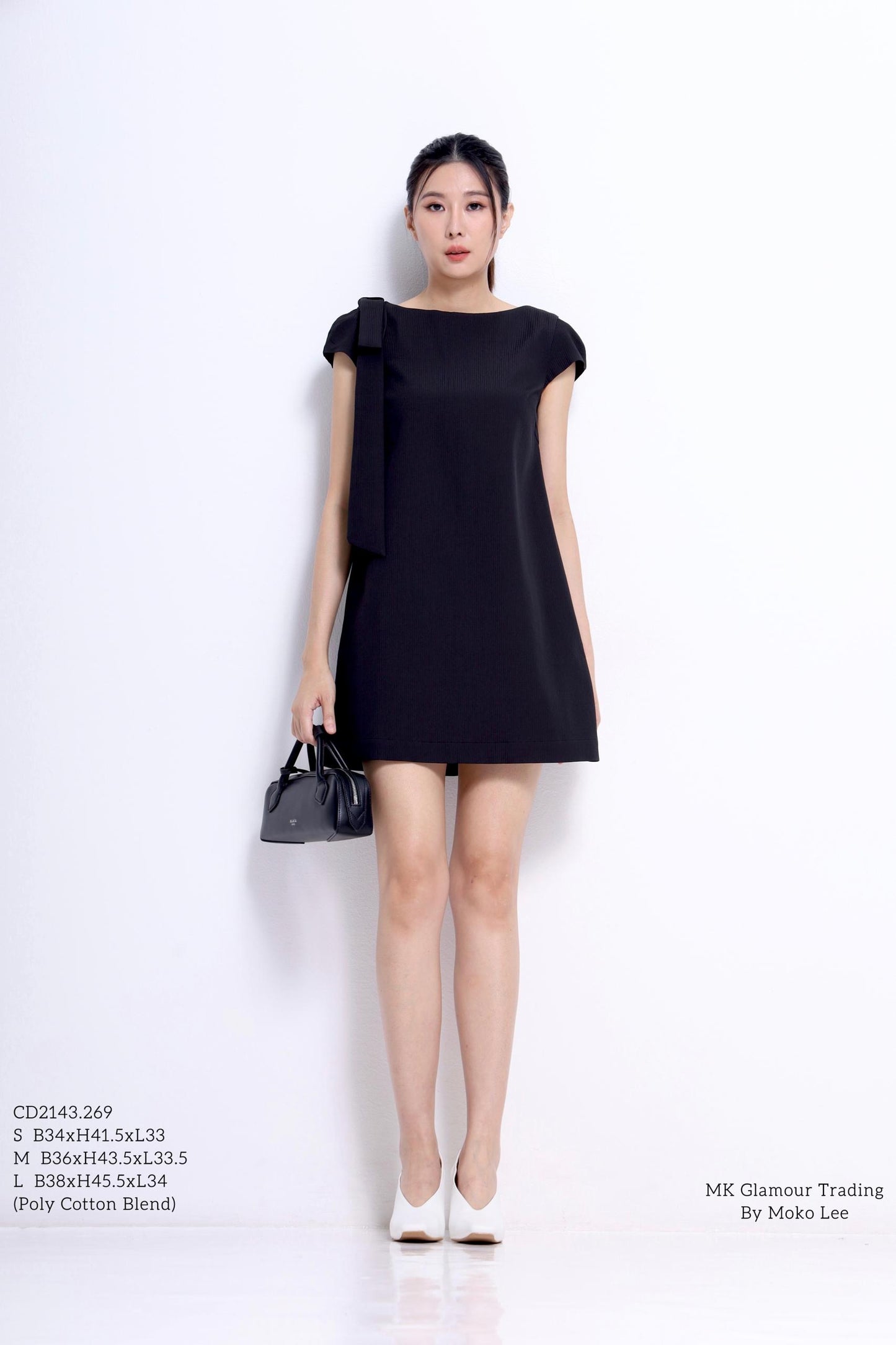 Candice Bow Babydoll Dress