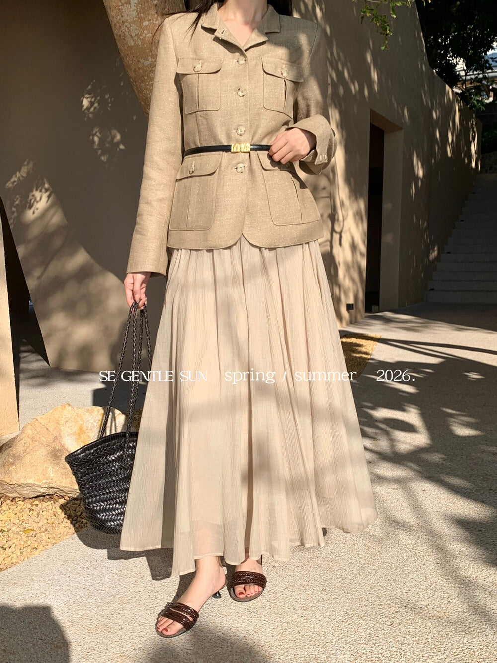 Tyana Textured A-line Skirt