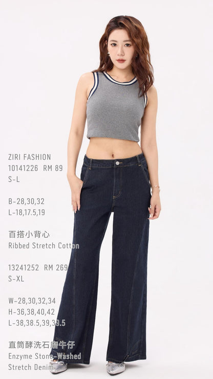 Ziri Upside Down Denim Jeans