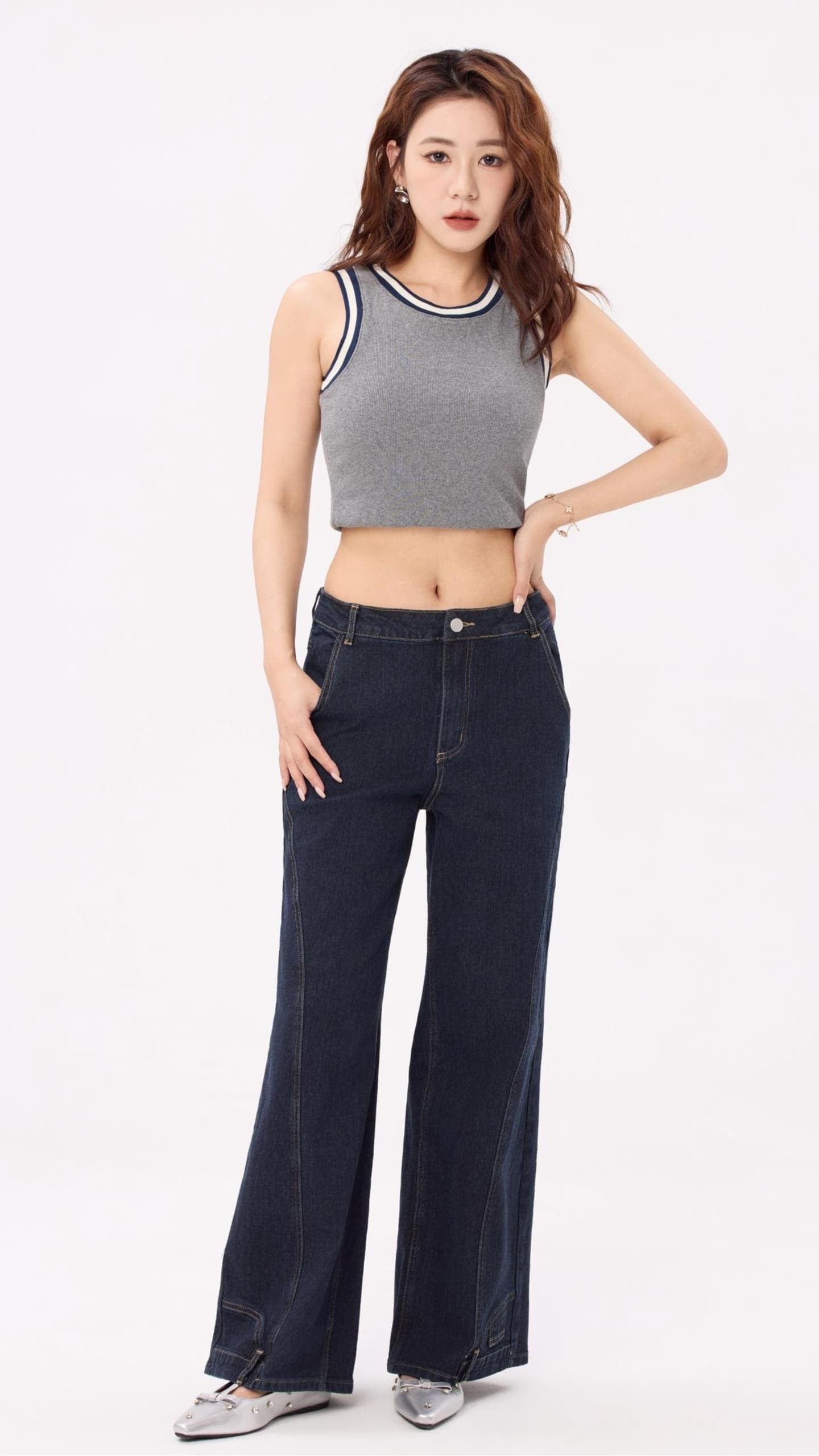 Ziri Upside Down Denim Jeans