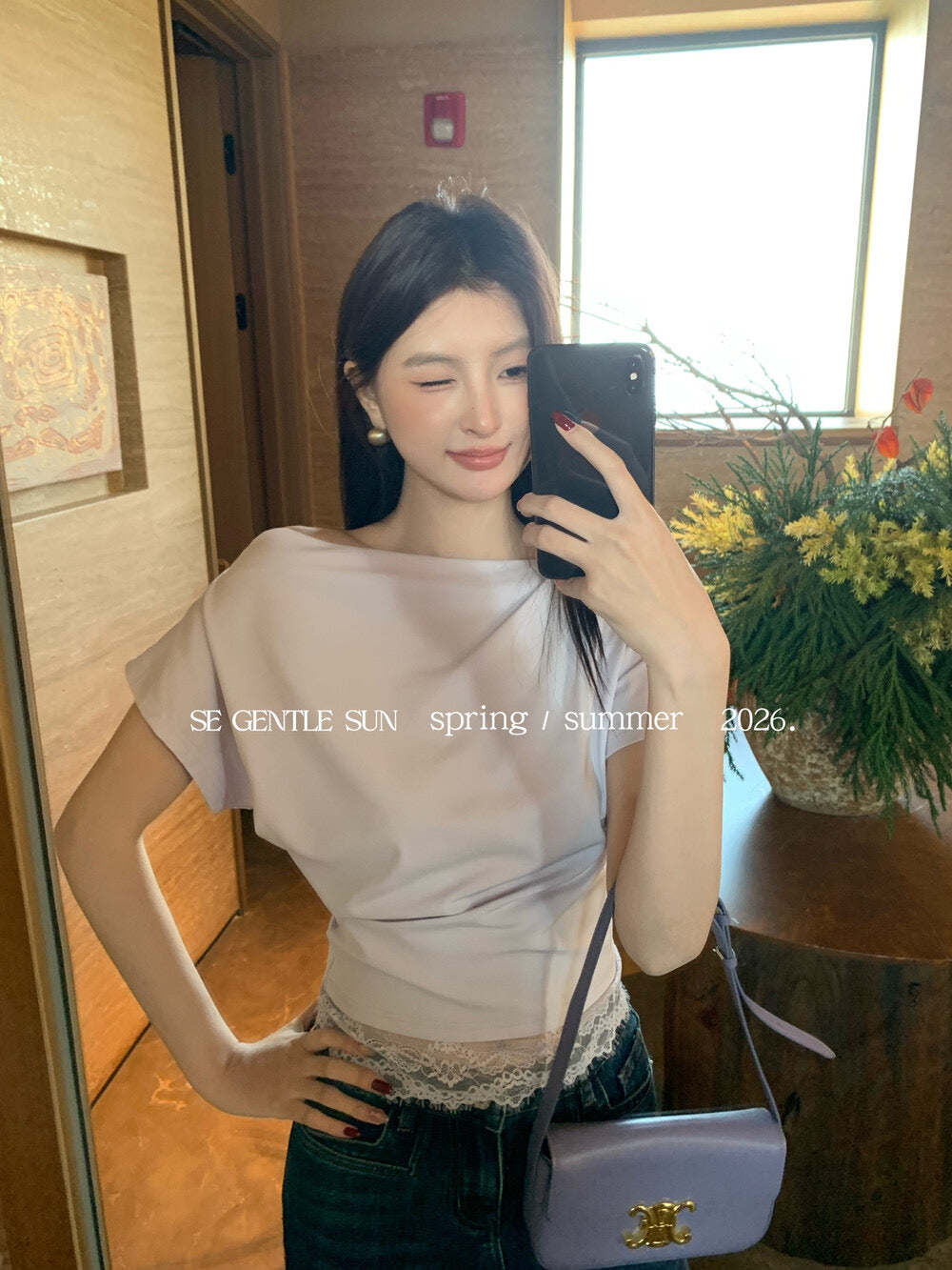 Marie Off Shoulder Lace Top