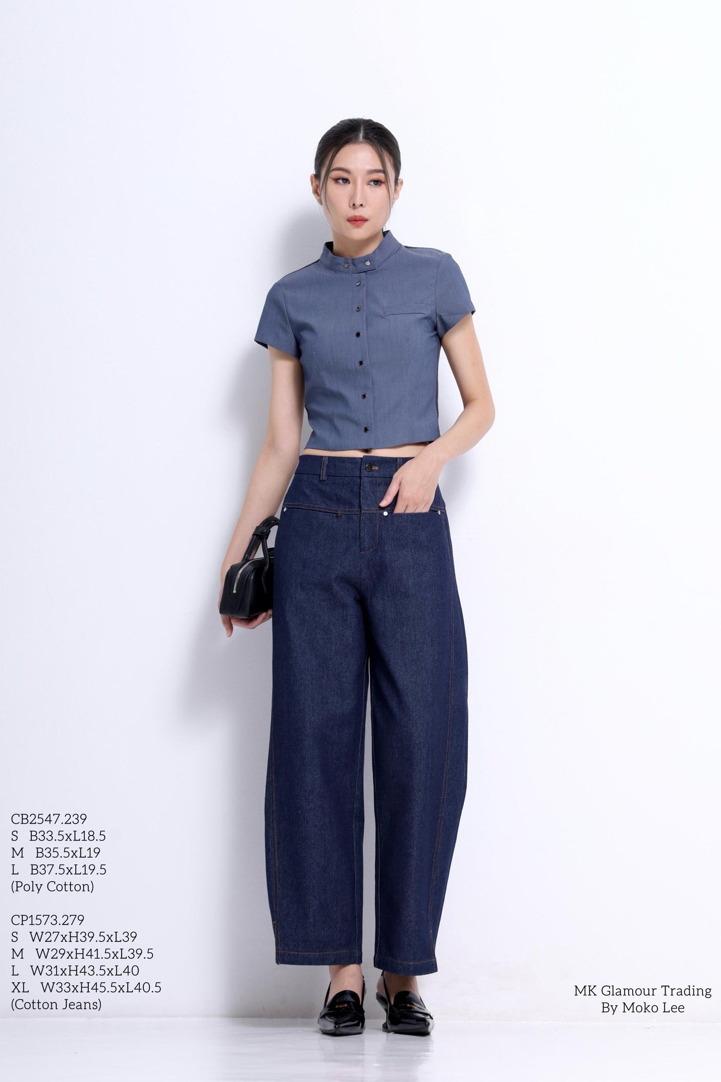 Nikki High Rise Barrel Pants