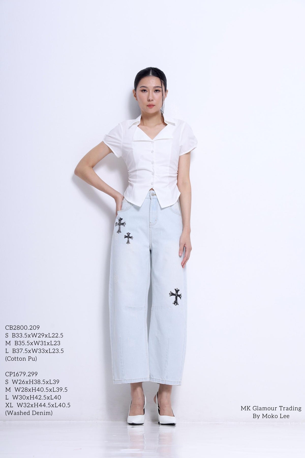 Jesse  Vintage Cross Embroidered Barrel Jeans