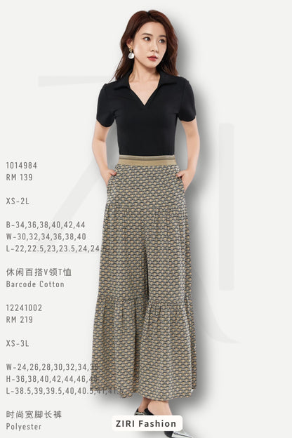 Ziri V-Neck Cotton Top