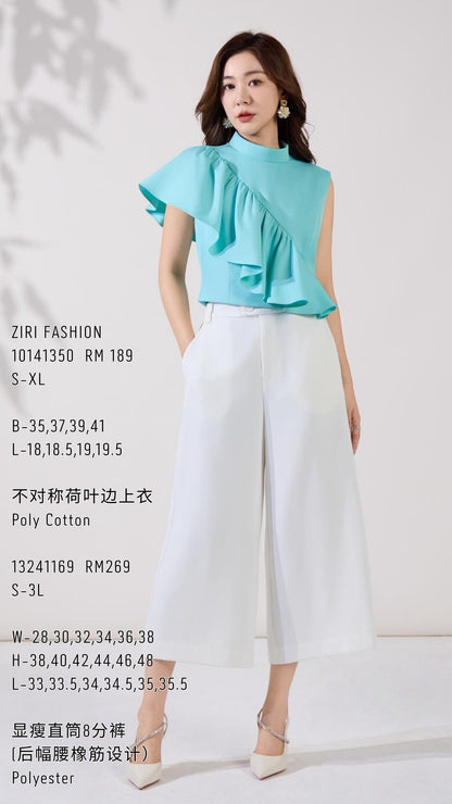 Ziri Asymmetrical Ruffle Top
