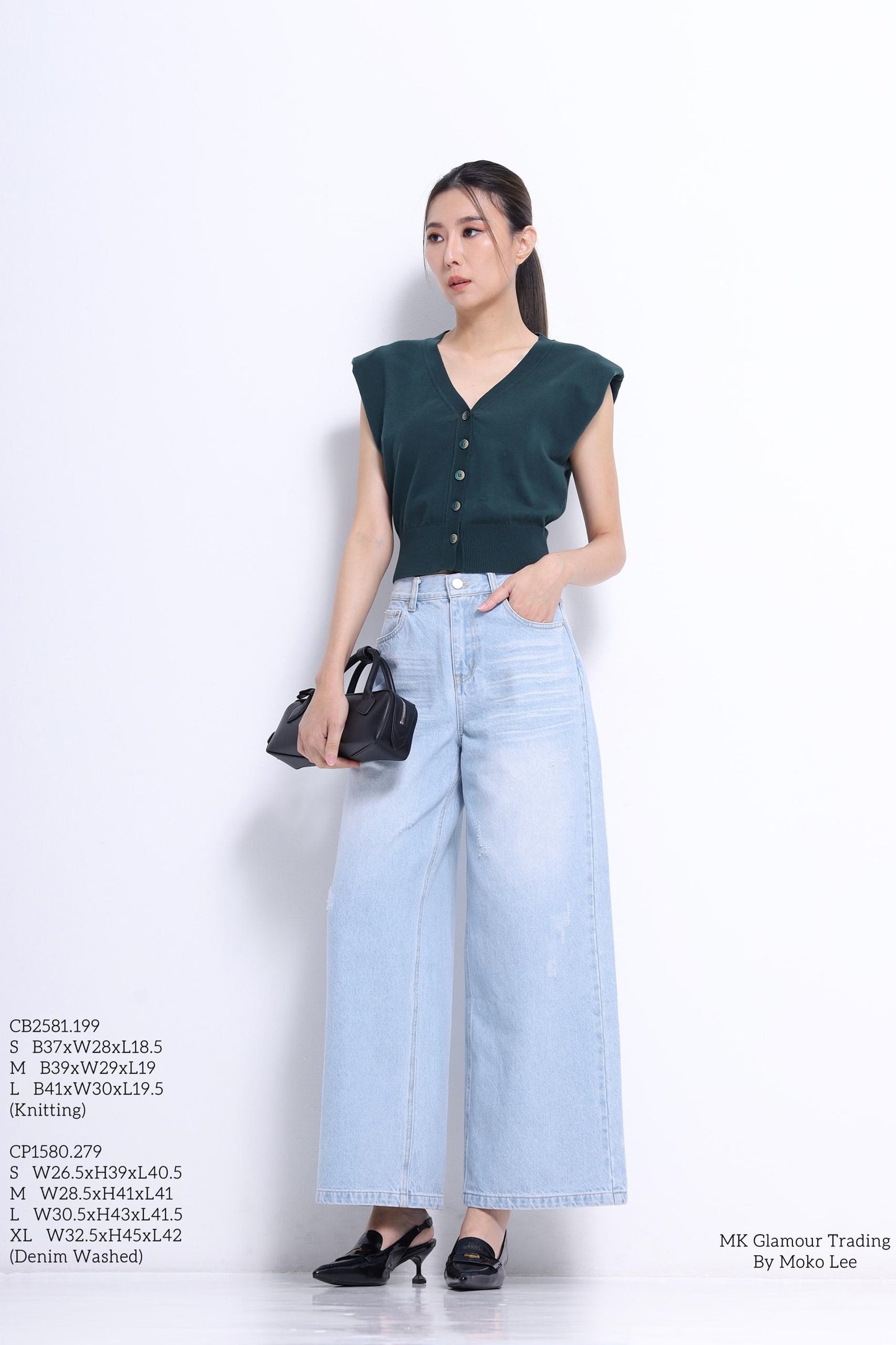 Josie V-Neck Cap Sleeve Knit