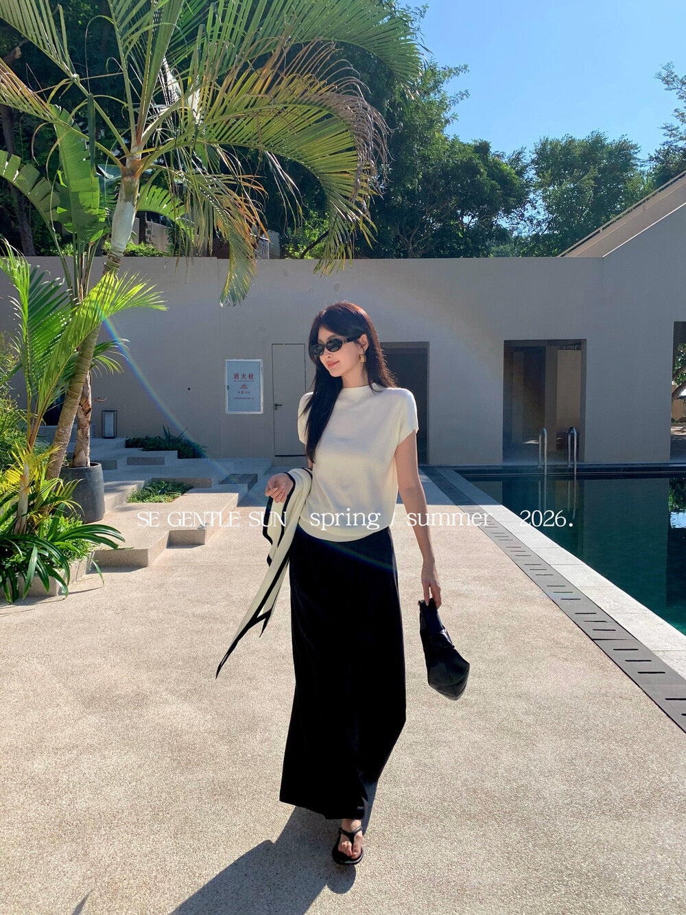 Hana 2-Piece Knit Blouse