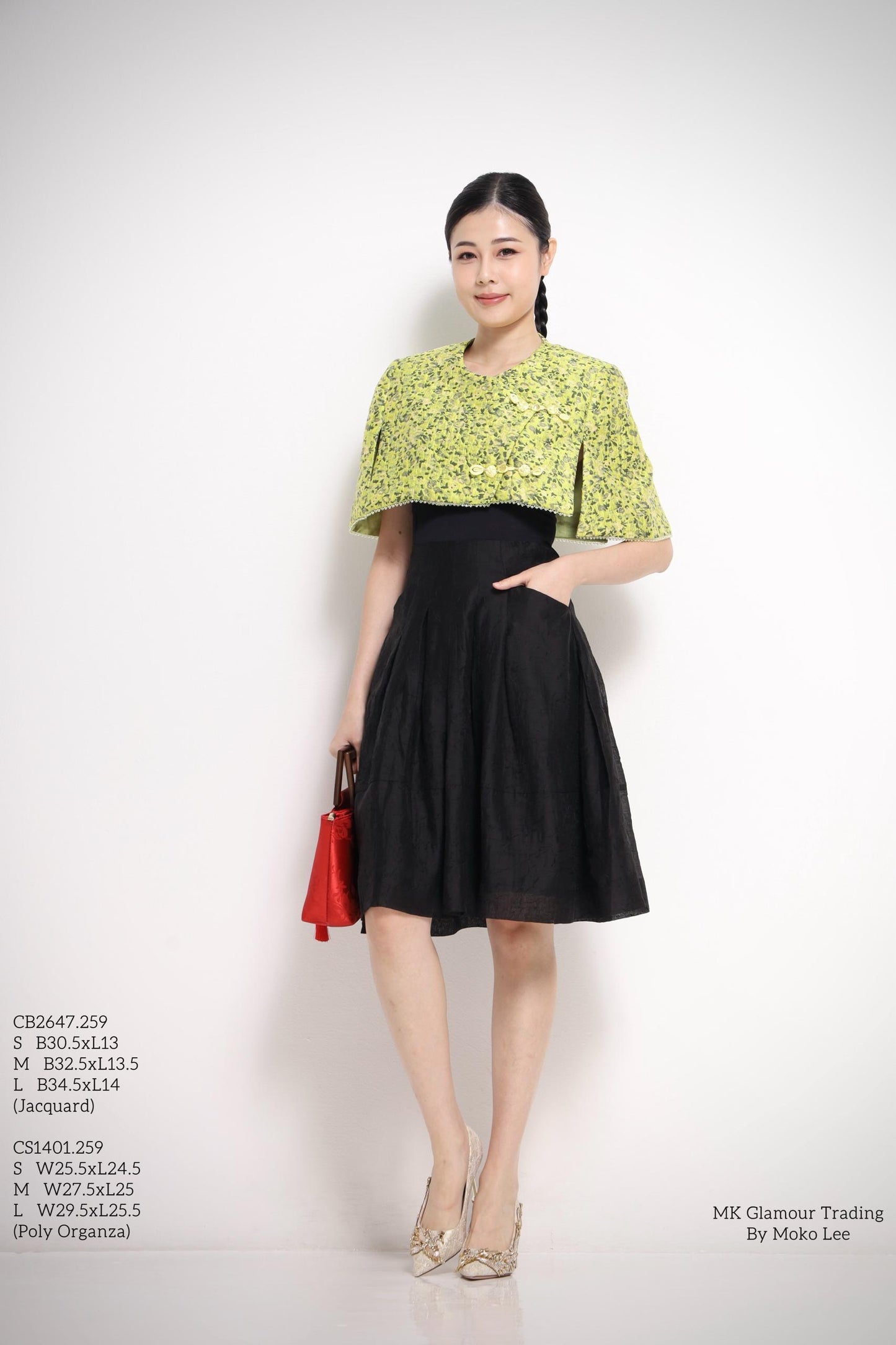 Lucy Organza A-line Skirt