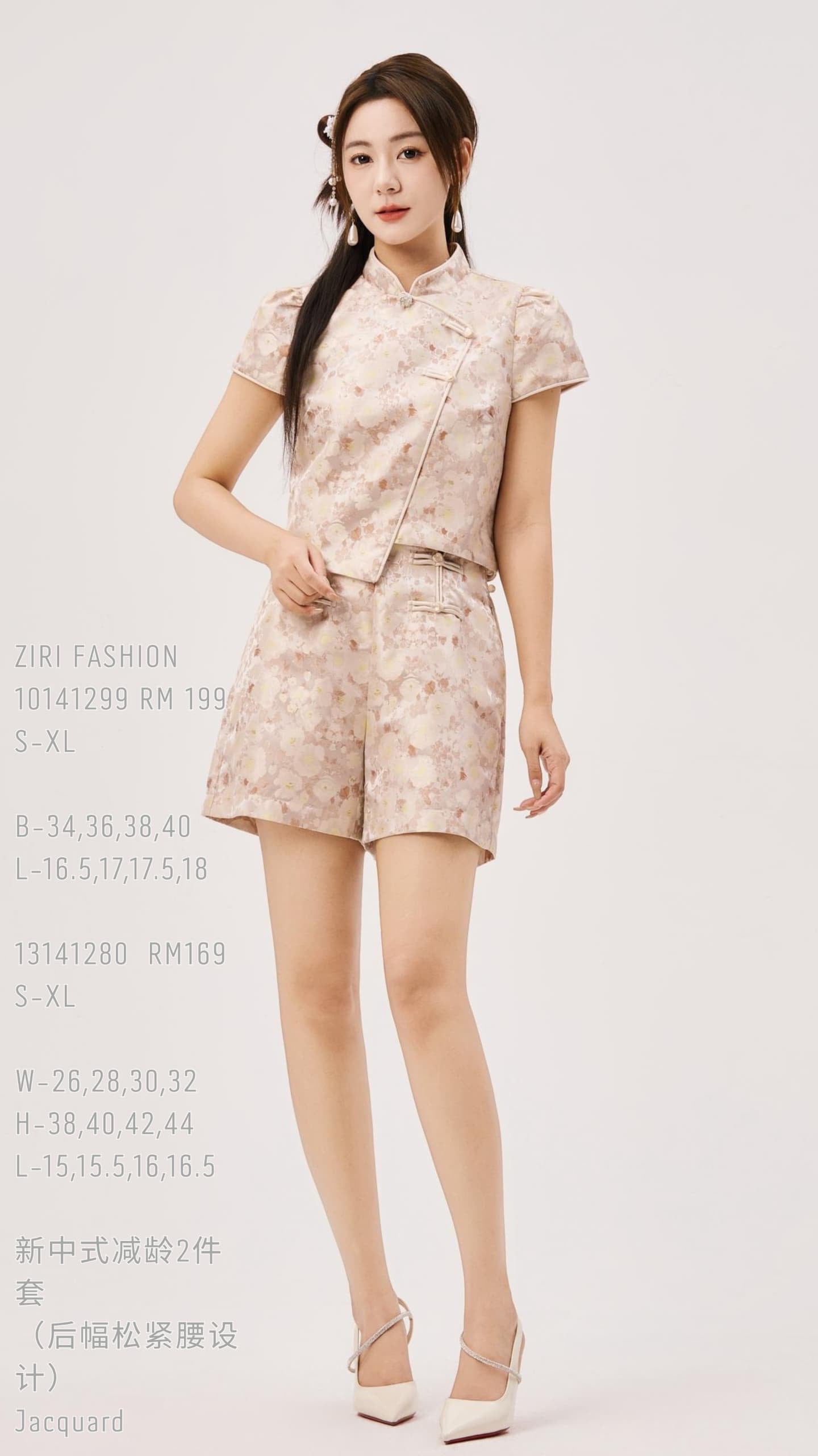 Nen Oriental Asymmetrical Qipao Top