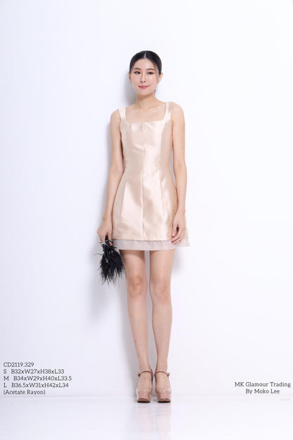 Venice Square Neck A-line Dress
