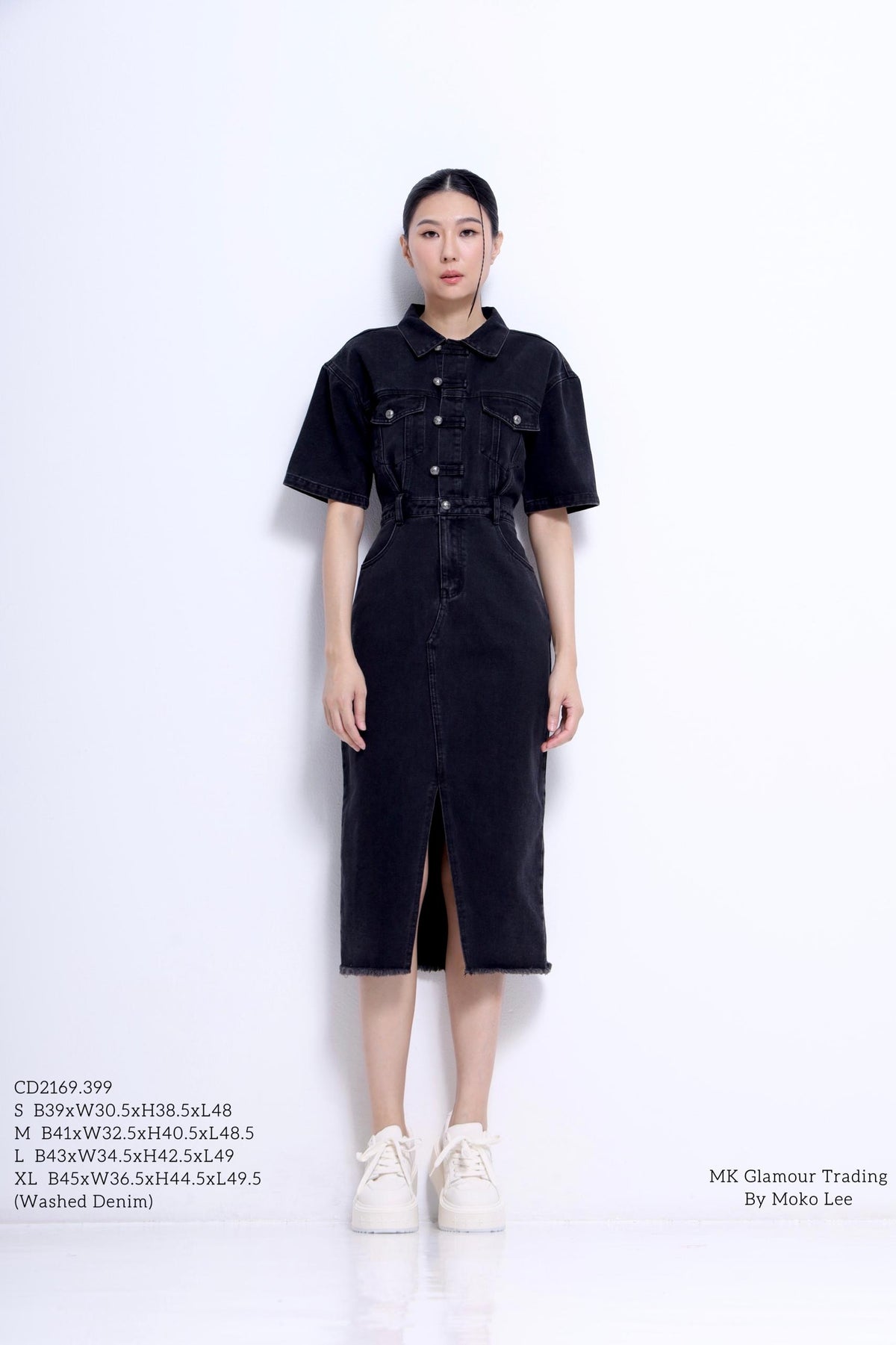 Jade Orient Chinese Button Denim Dress