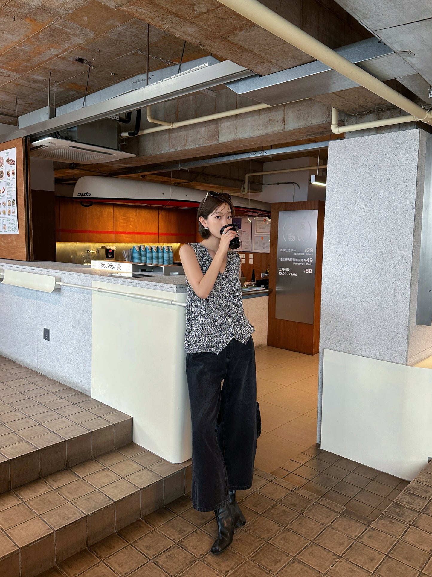 Vin Braided Knit Vest