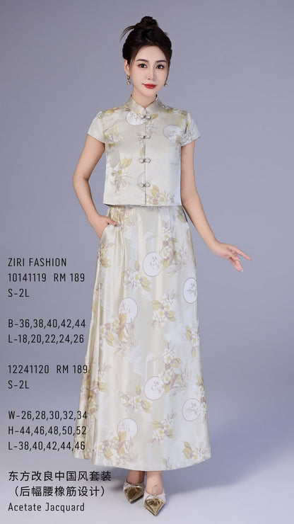 Xin Oriental Jacquard Qipao Top