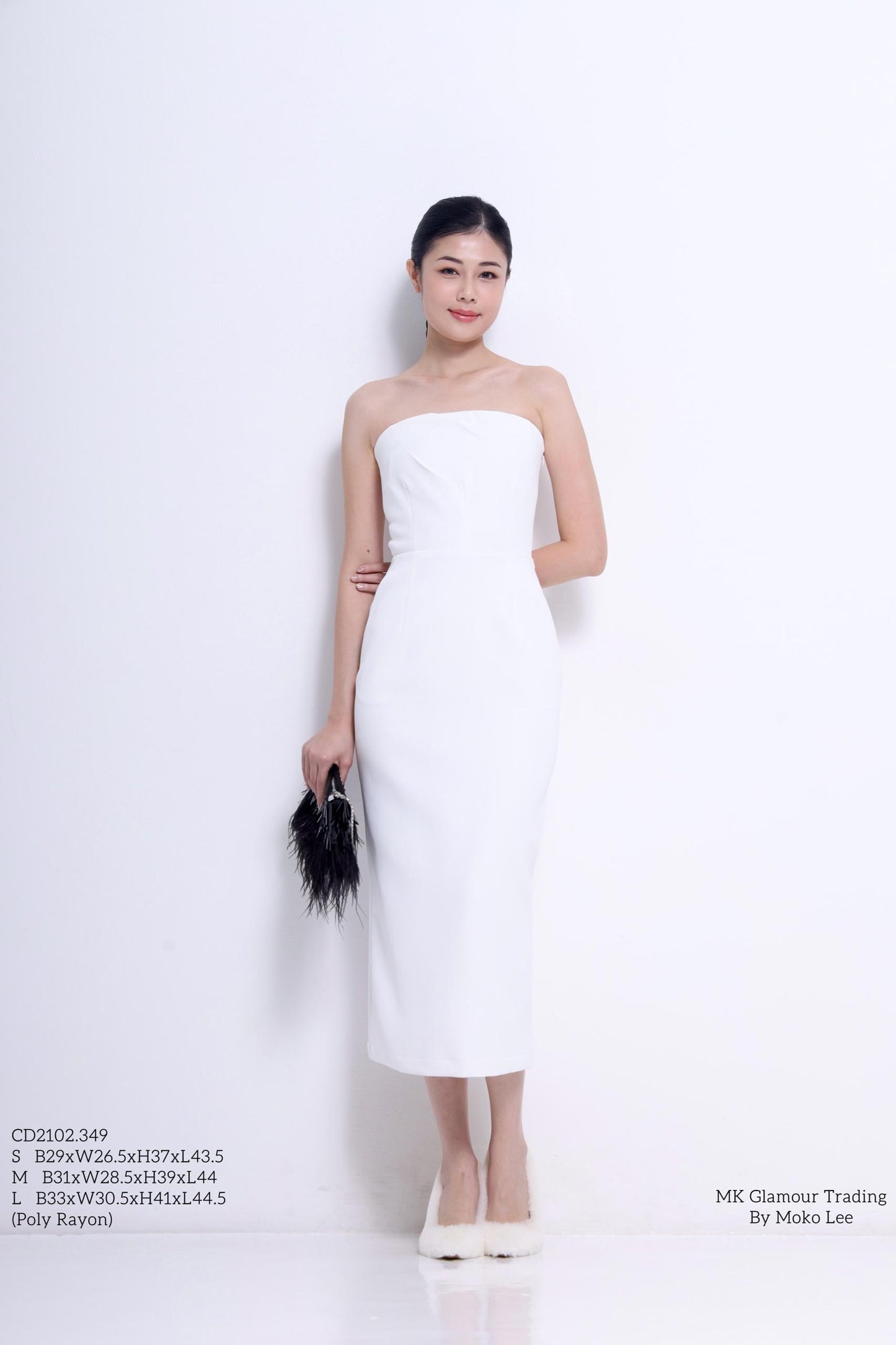 Lyla Maxi Tube Dress