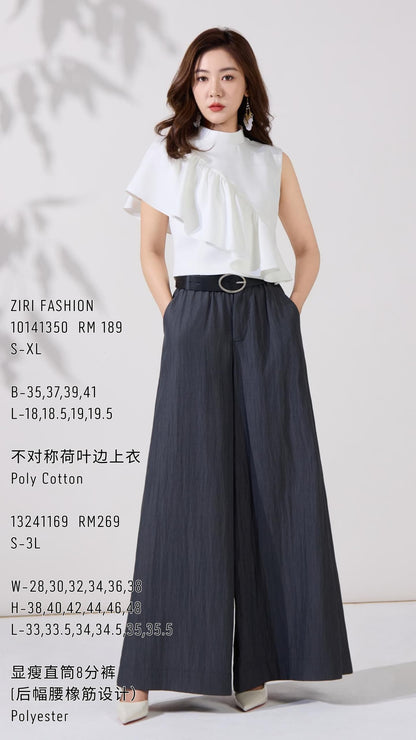 Ziri Asymmetrical Ruffle Top