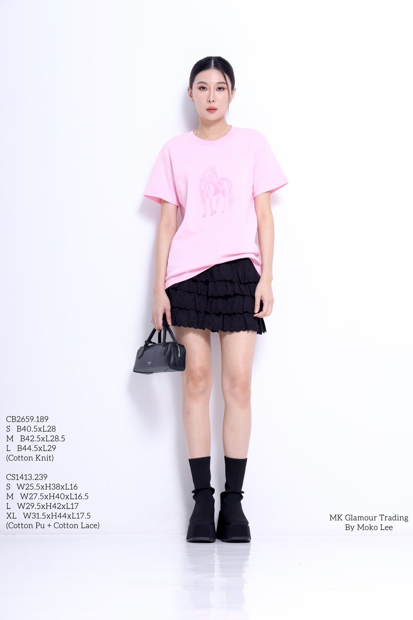 Gina Layered Lace Skirt