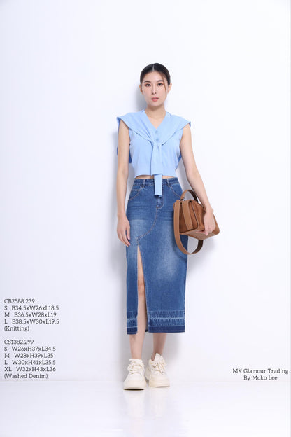 Josie 2 piece V-Neck Knit Vest