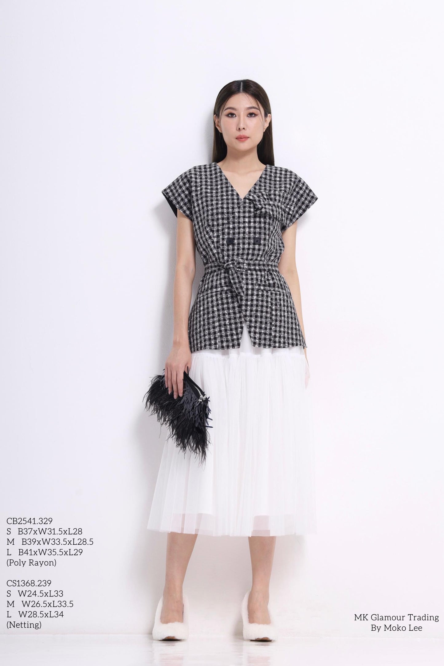 Ellina Flowy Tulle Skirt
