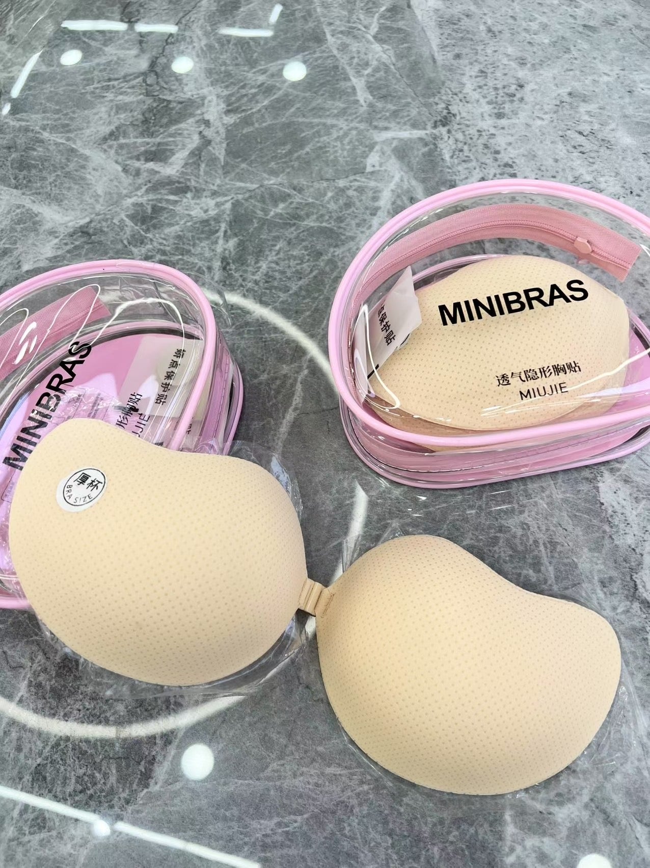 Miu Breathable Mesh Silicone Nubra