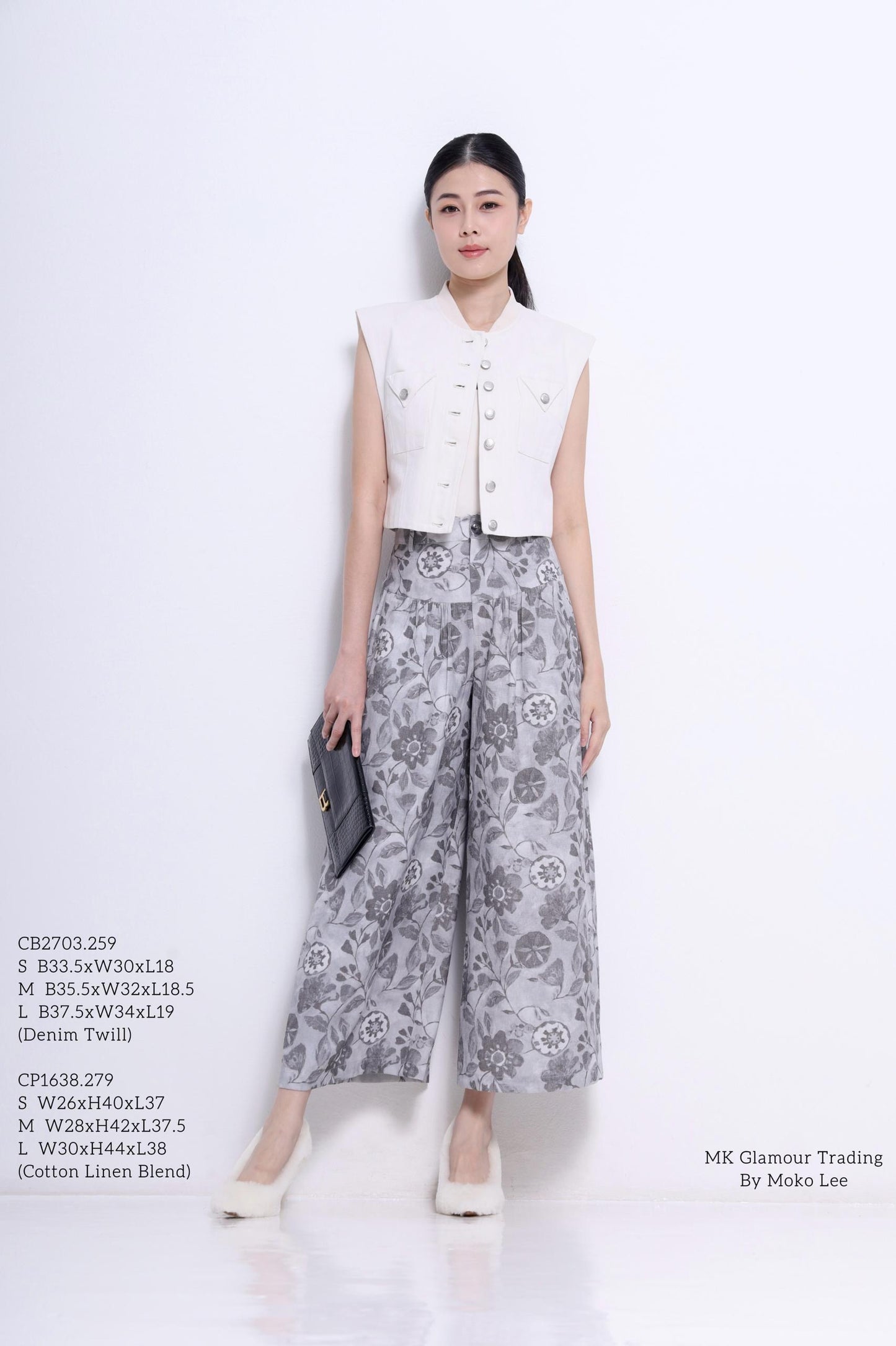 Kaia Cropped Denim Vest