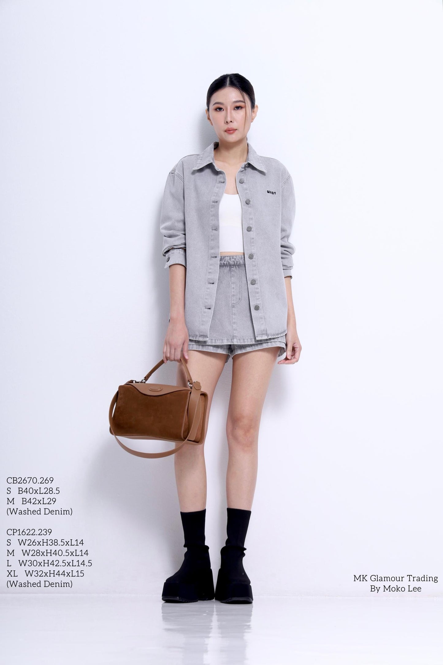 Mindy Oversized Denim Shirt
