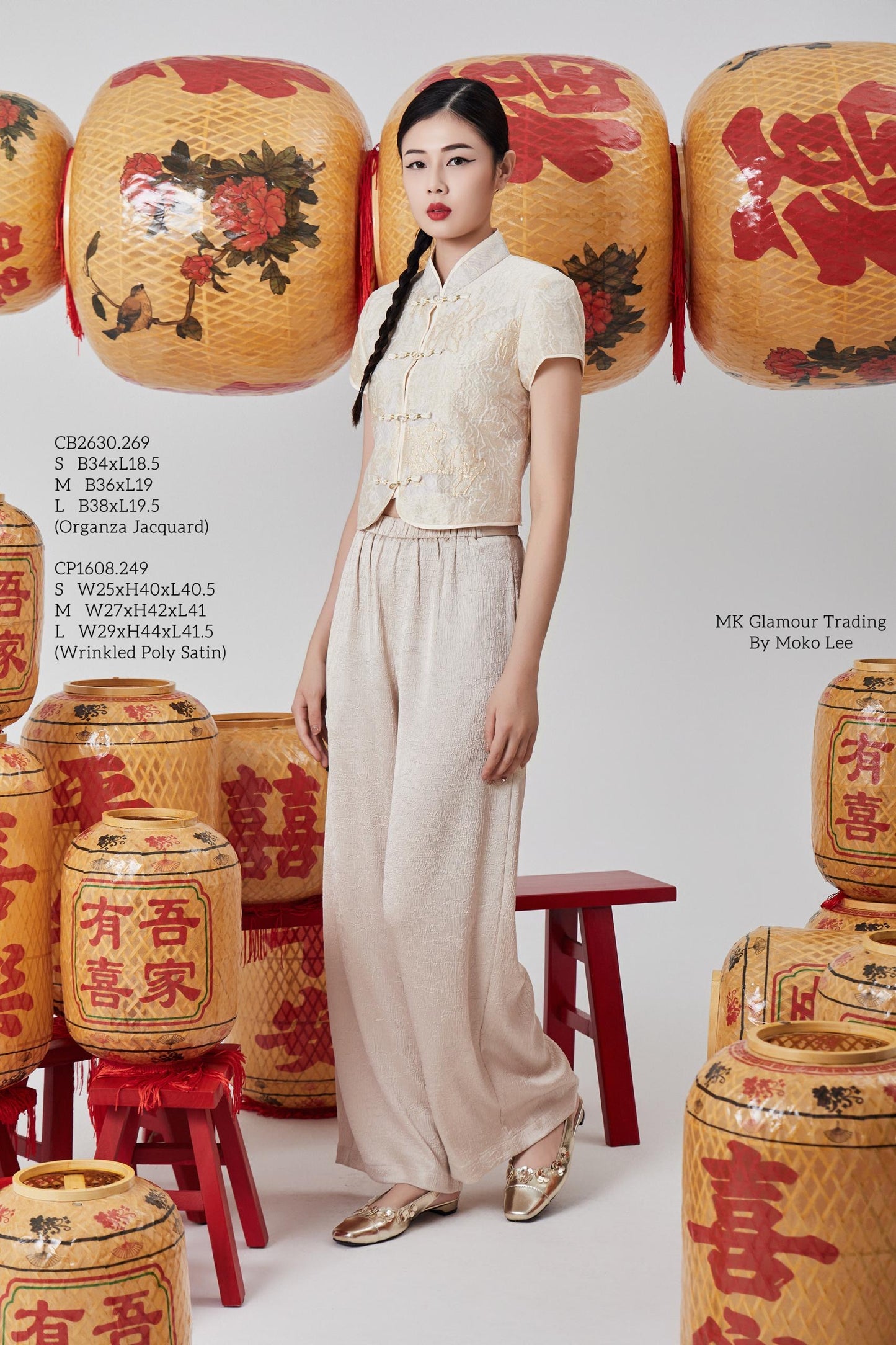 Ran Orient Qipao Top