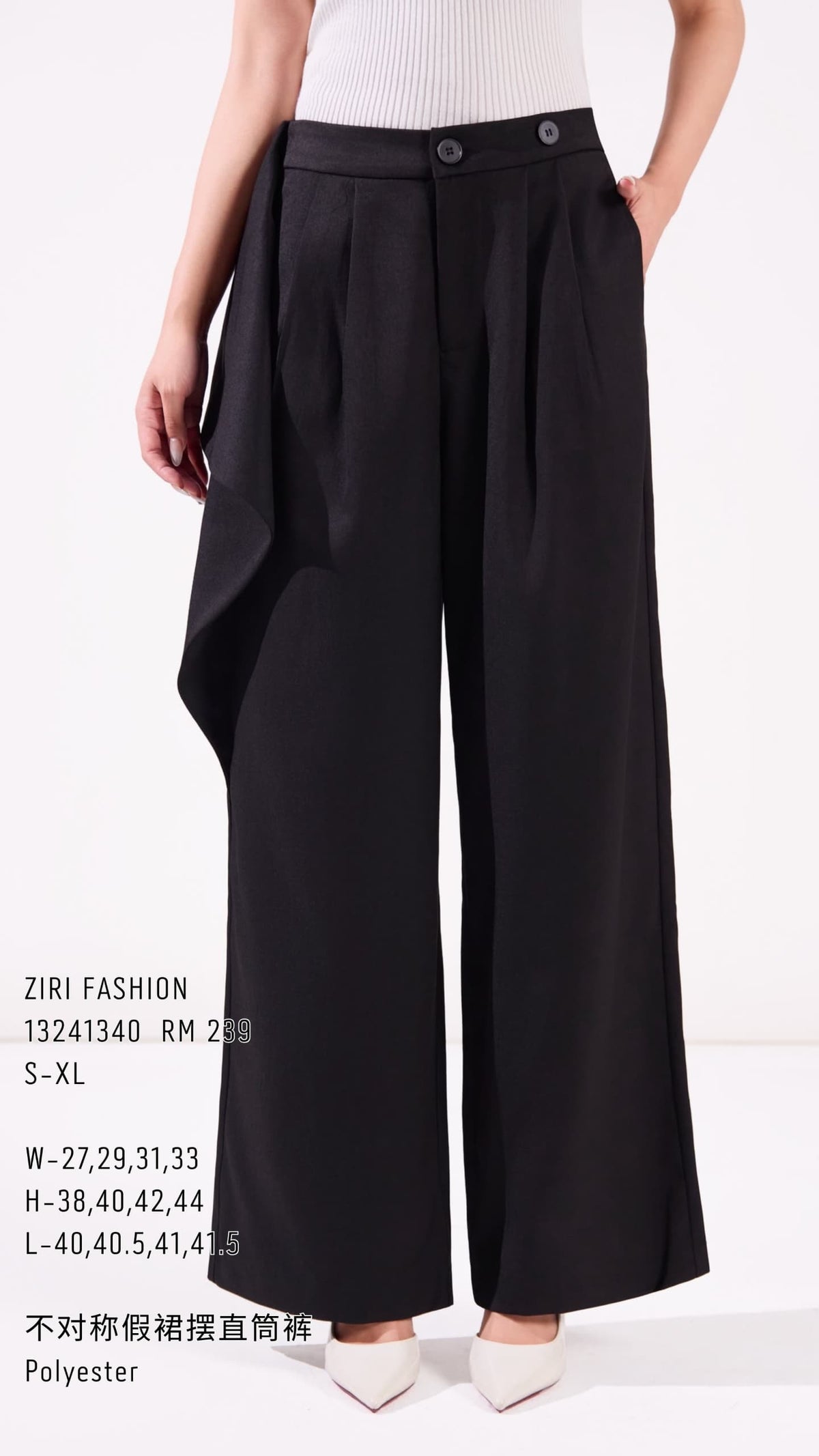 Ziri Overlap Straight Legged Pants