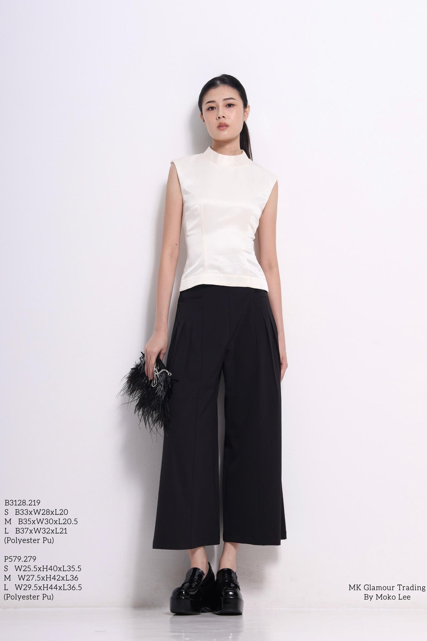 Robin Mock Neck Fitted Top
