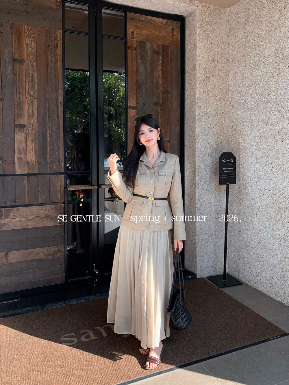 Tyana Officer Tailored Jacket