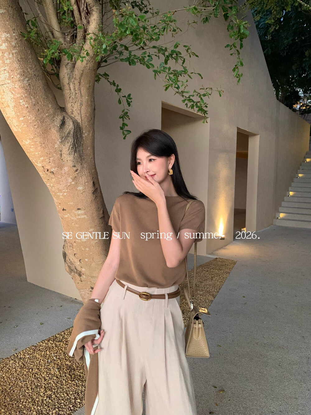 Hana 2-Piece Knit Blouse