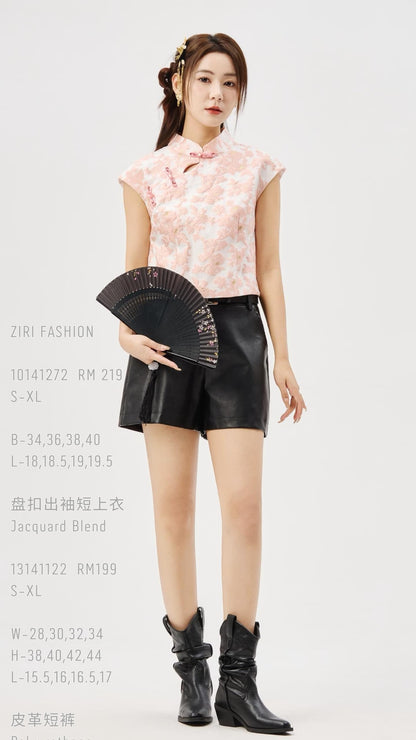 Fan Hua Oriental Jacquard Qipao Top