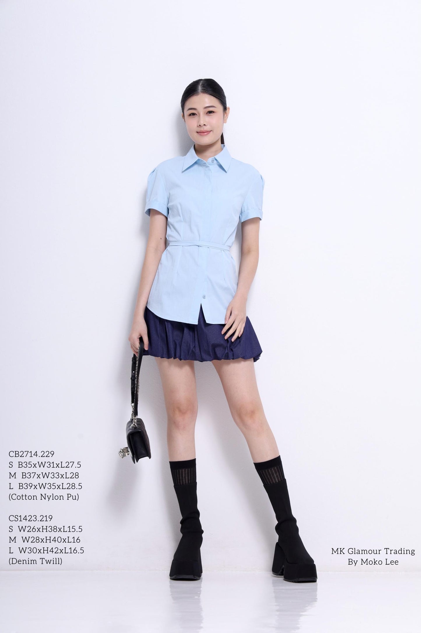 Sera Bubble Hem Mini Skirt