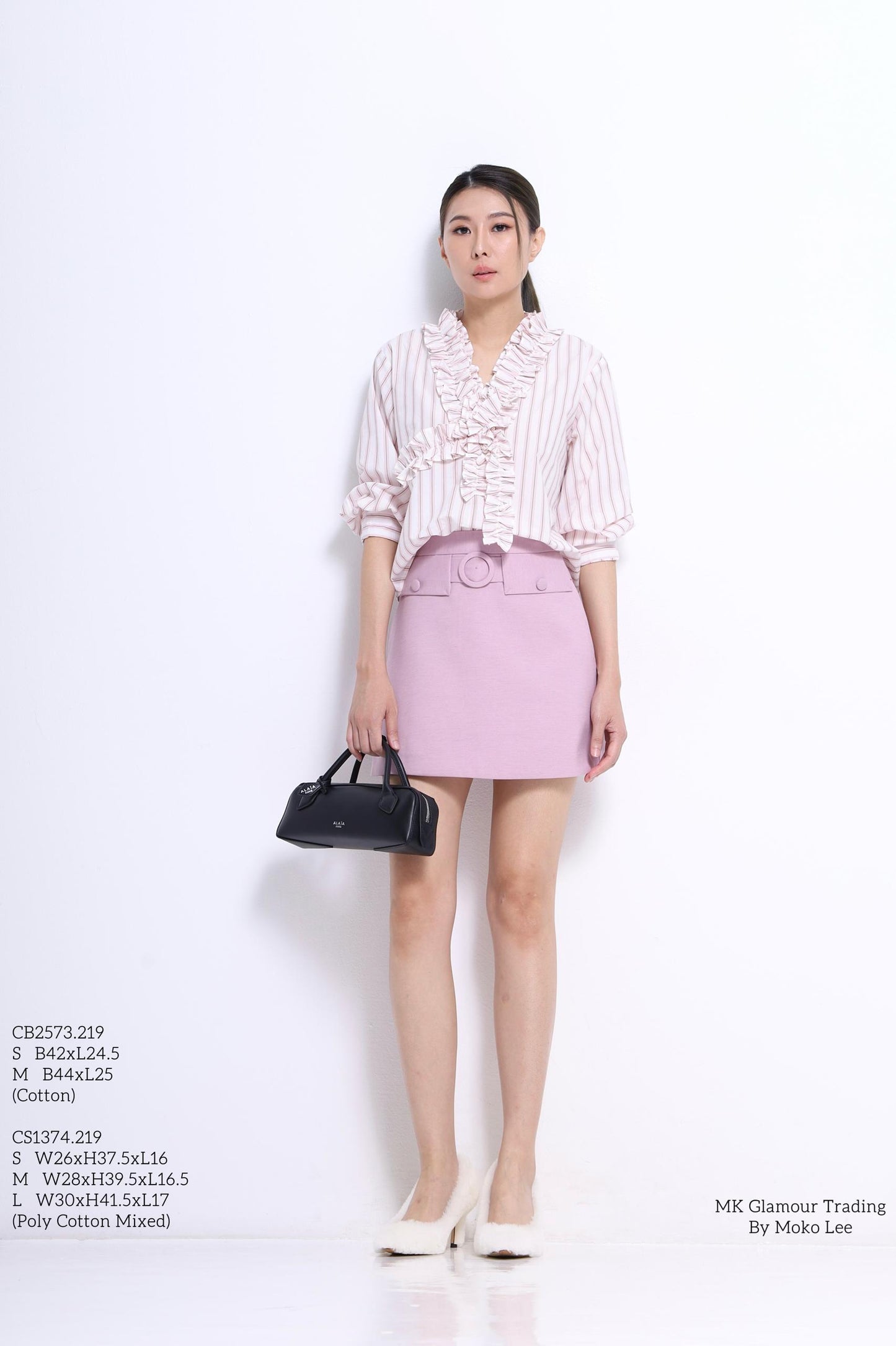 Hara Ruffle Collar Top