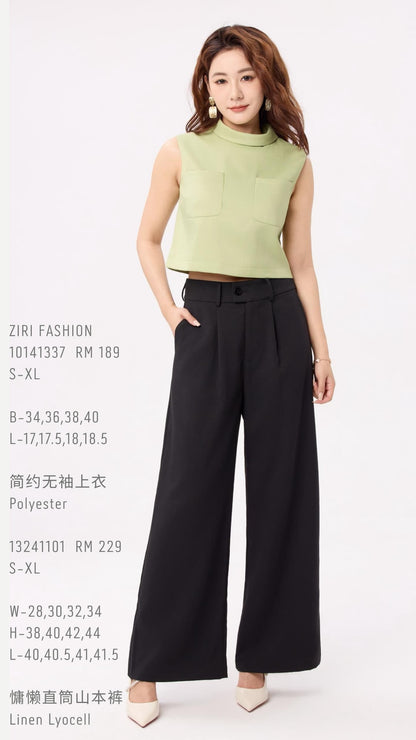 Ziya Round Neck Boxy Top