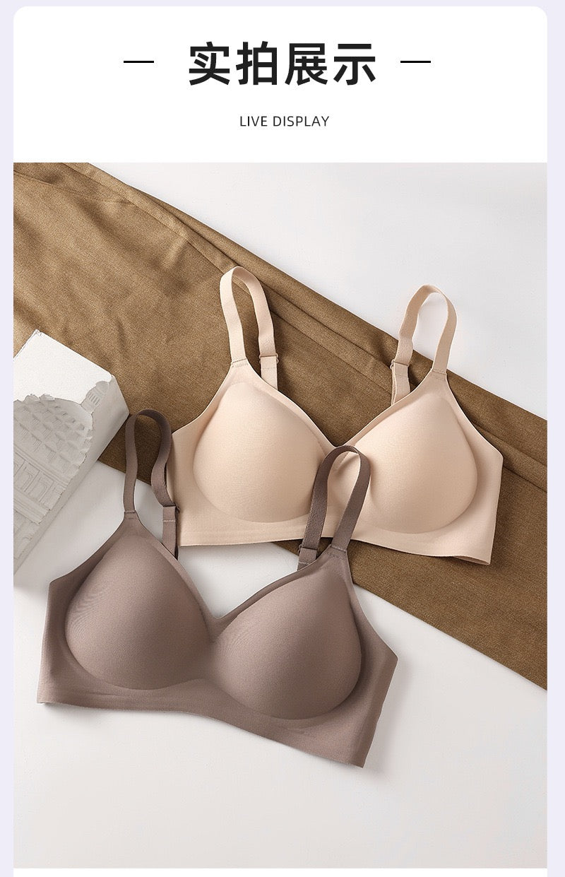 Amy Thin Strap Wireless Bra