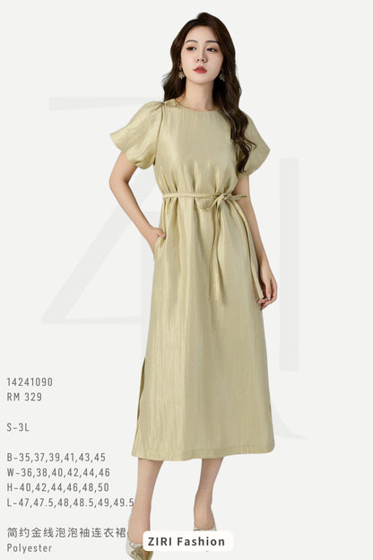 Ziri H-line Midaxi Dress