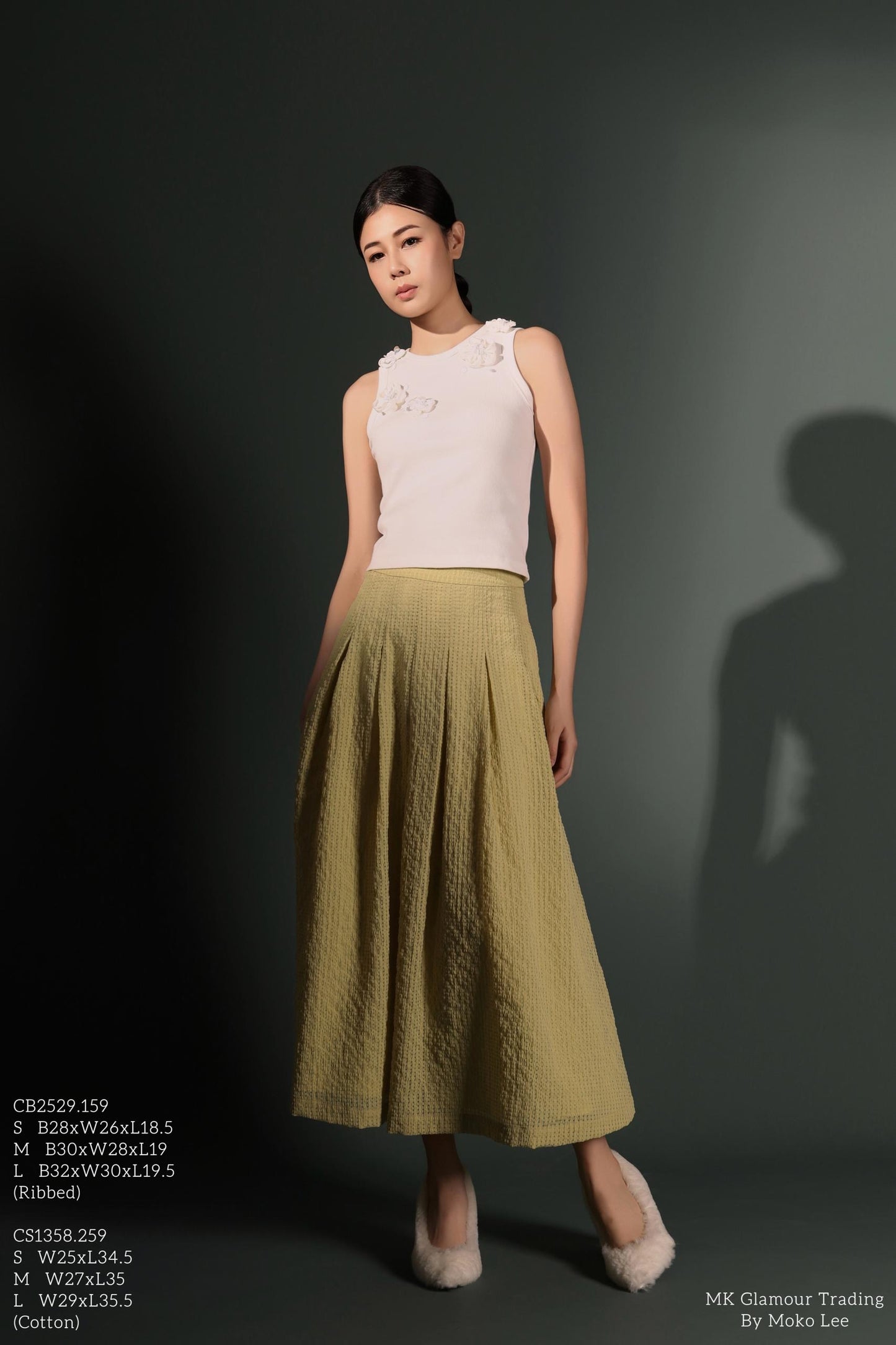 Fiona Embossed A-line Skirt
