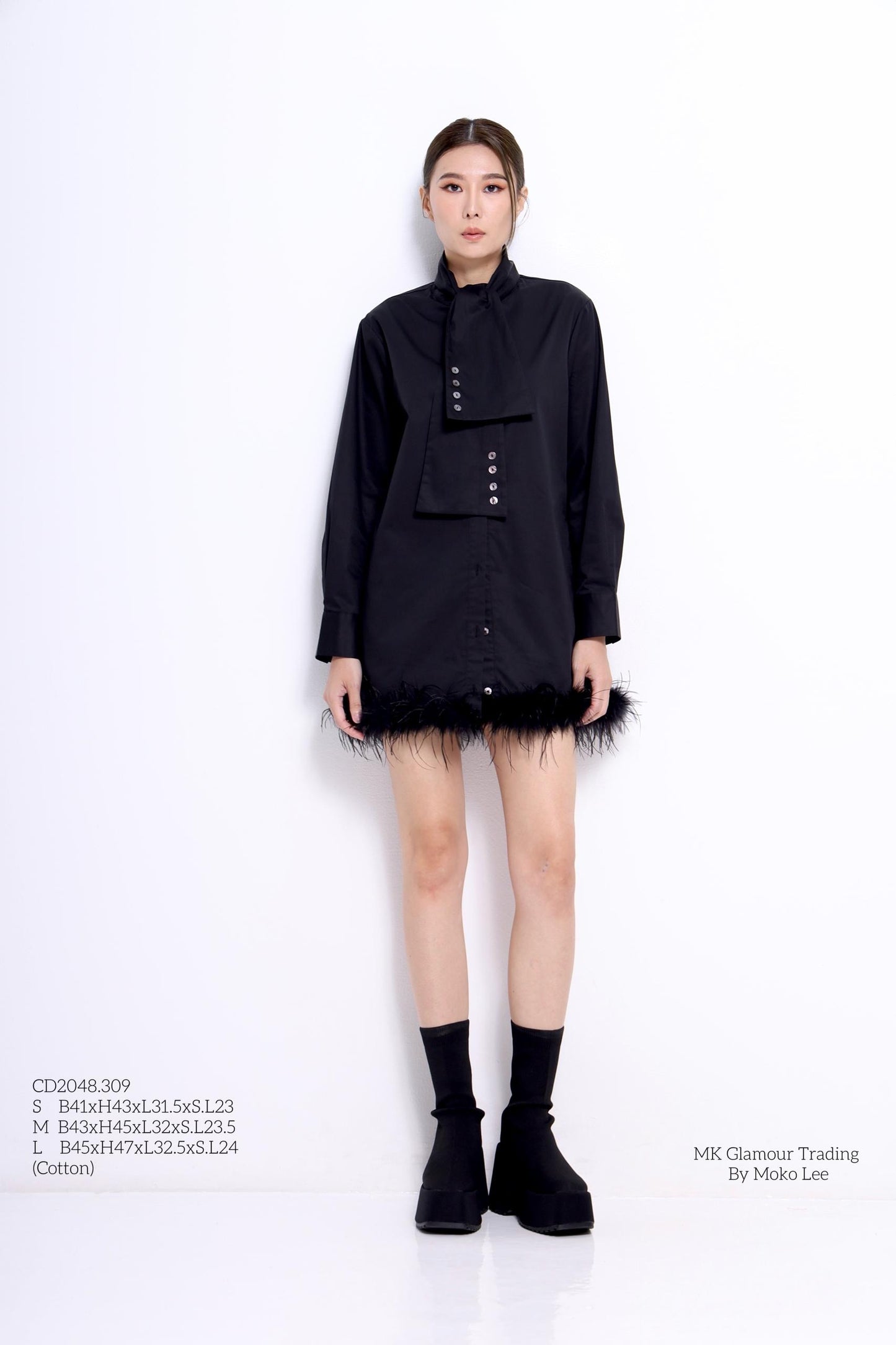 Jinny Feather Shirt Dress