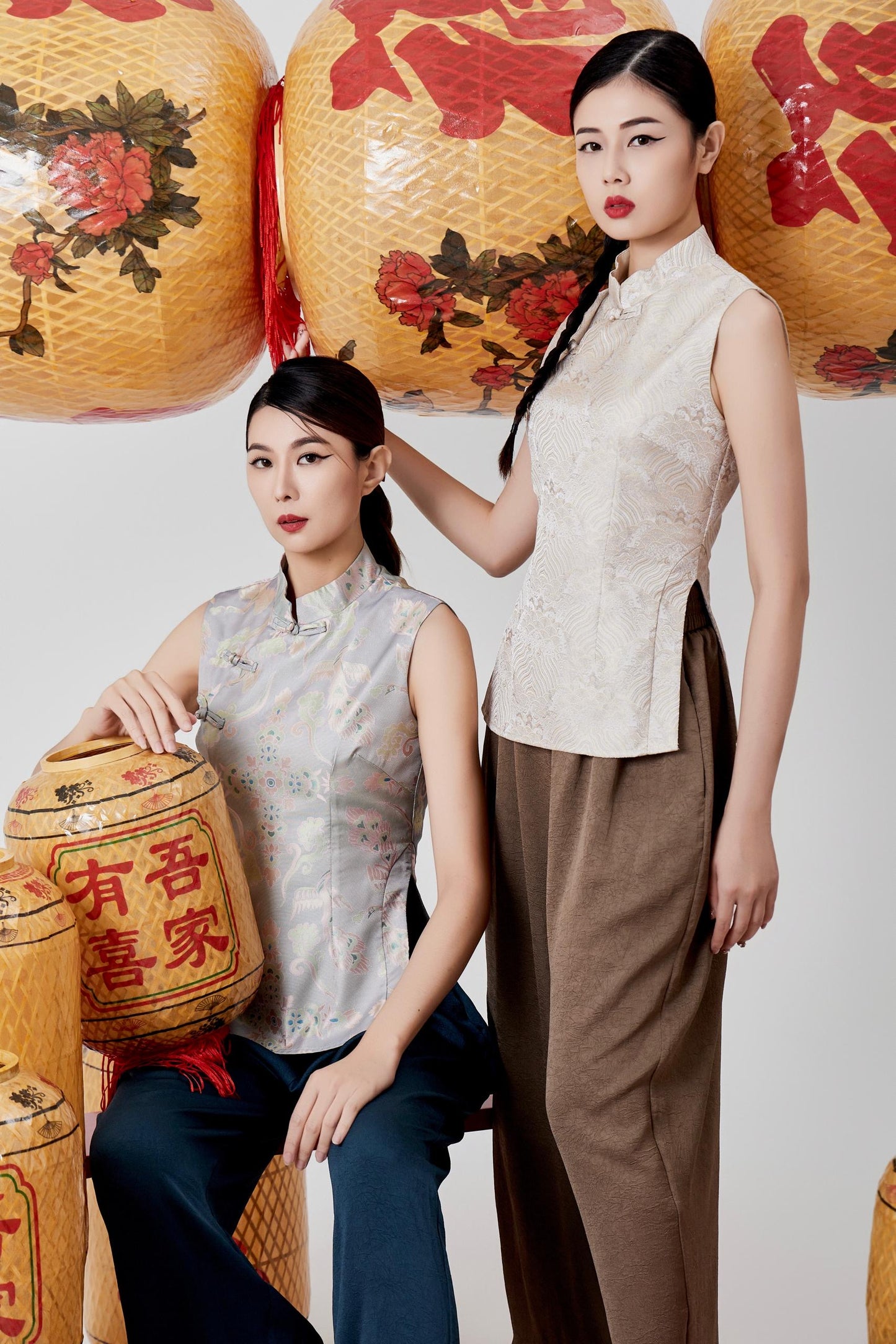 Lin Orient Mandarin Top