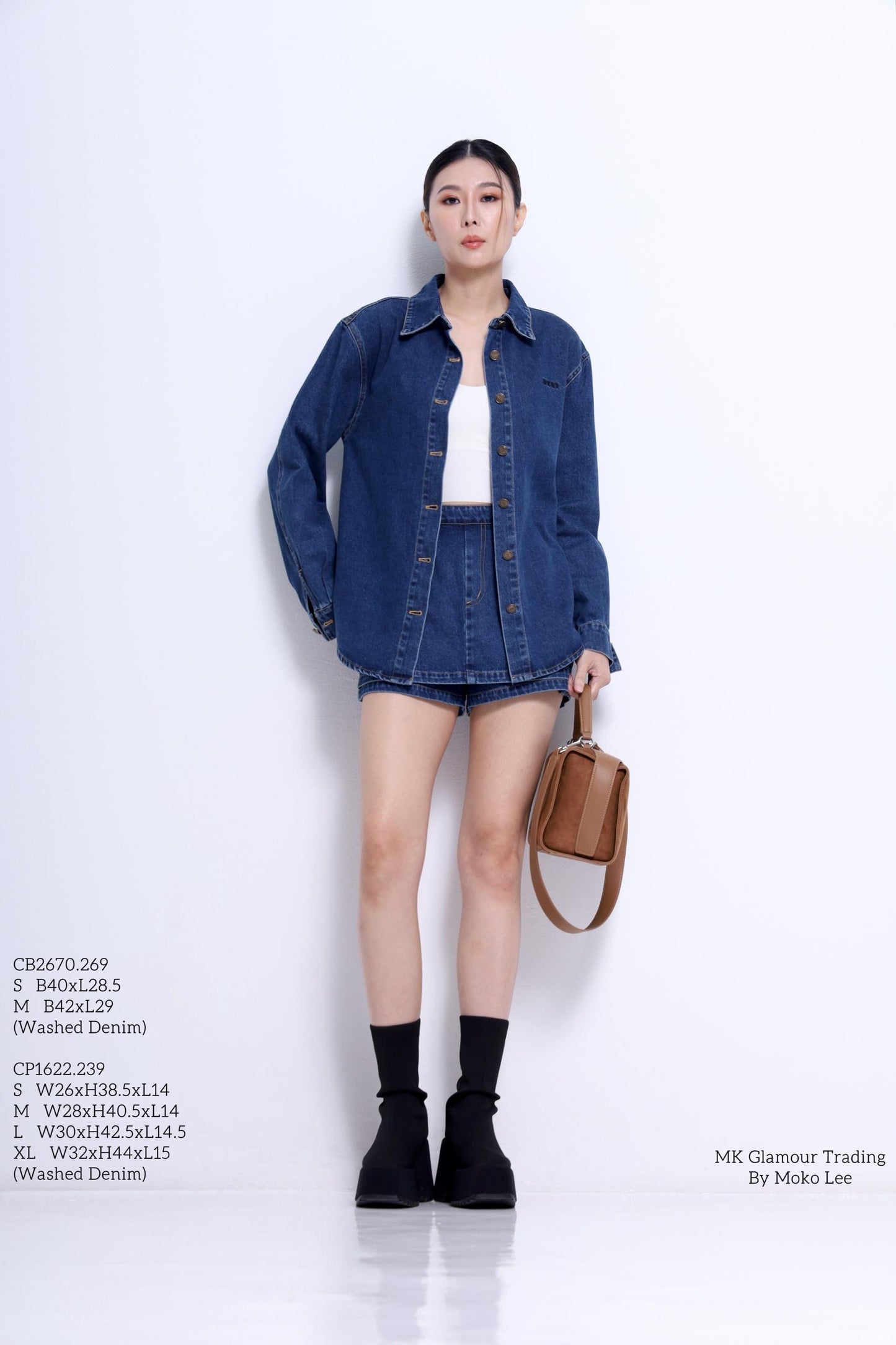 Mindy Oversized Denim Shirt