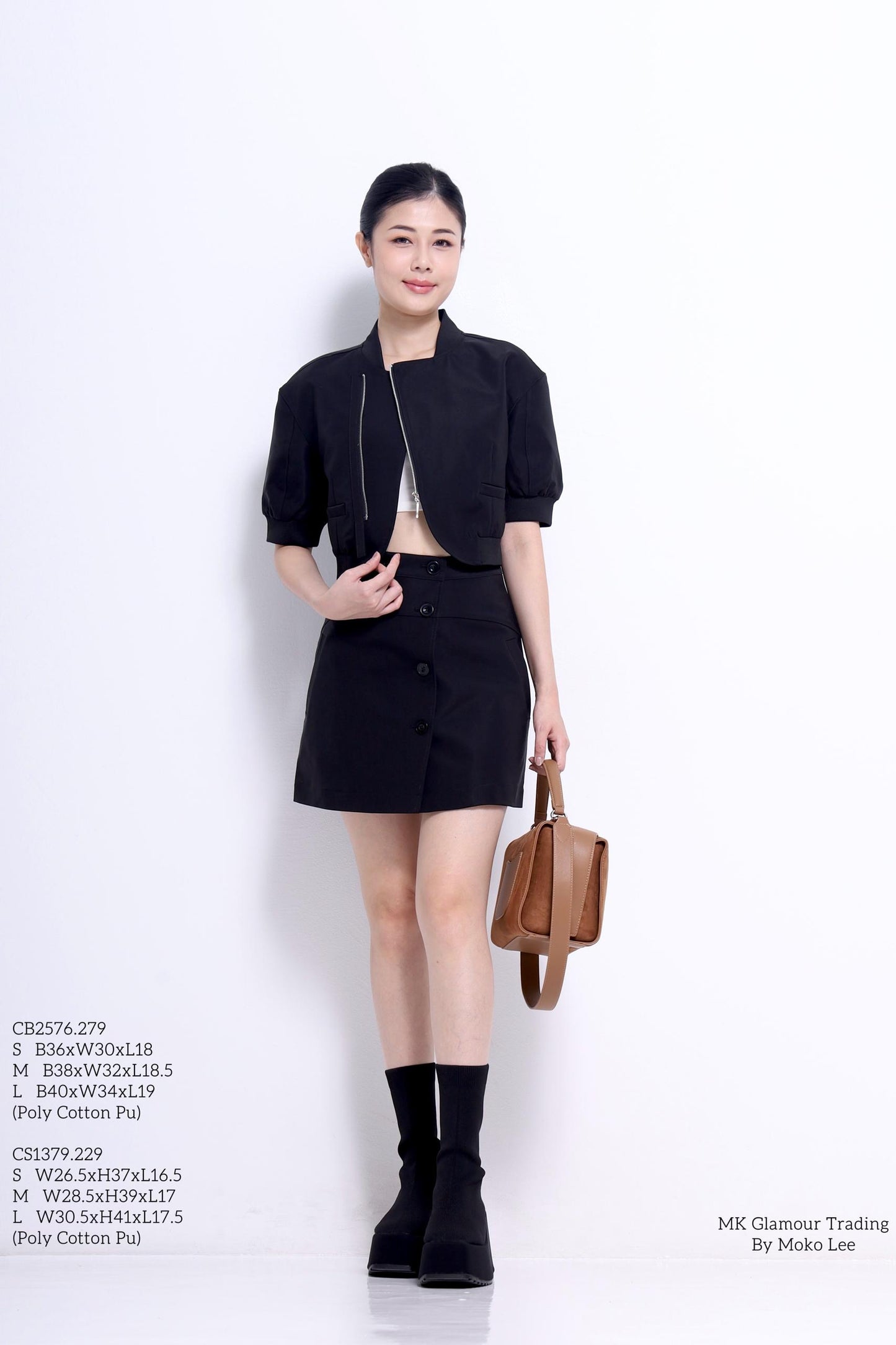 Dana A-line Mini Skirt
