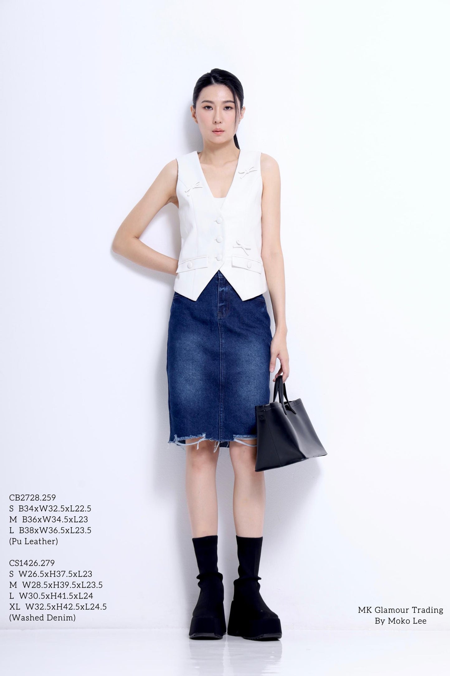 Olivia Faux Leather Vest