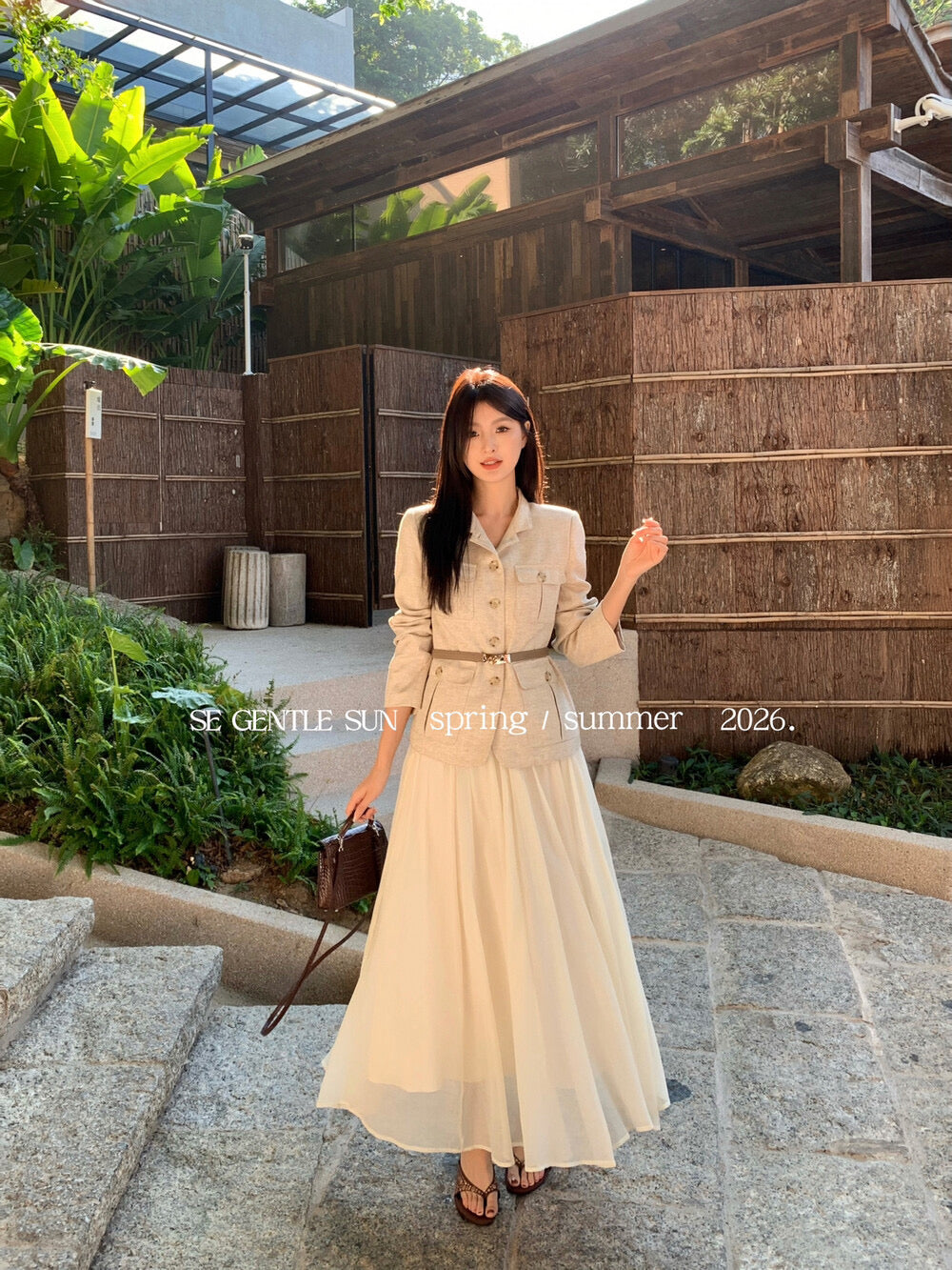 Tyana Textured A-line Skirt