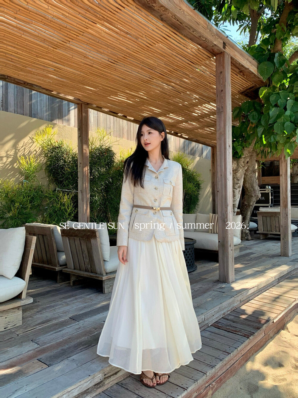 Tyana Textured A-line Skirt