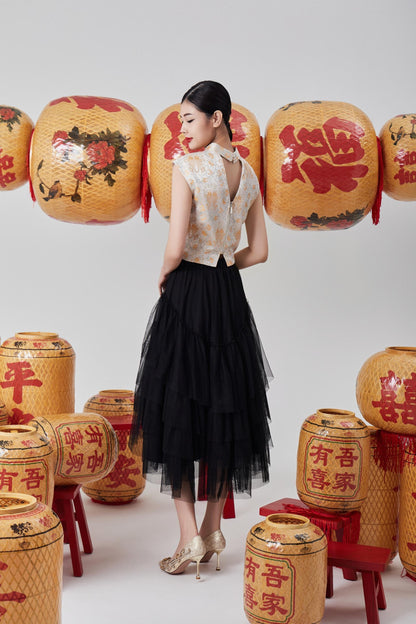 Jue Layered Tulle Skirt